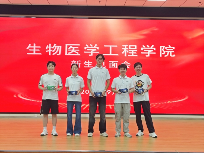 查看原图